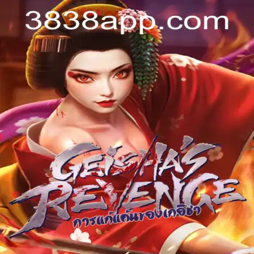 Descubra o Universo Fascinante de GeishasRevenge